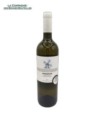 Vin Blanc - Grece - Giannikos - Windmill Malagouzia - Peloponnèses - 2019 - 75cl
