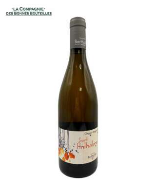 Vin Rouge -Domaine Berthollier - Et ma goutte de... -Mondeuse - 2020 - 75cl