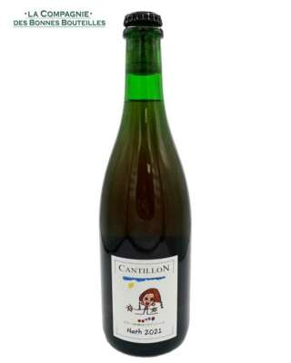 cantillion biere nath 2020 la compagnie des bonnes bouteilles