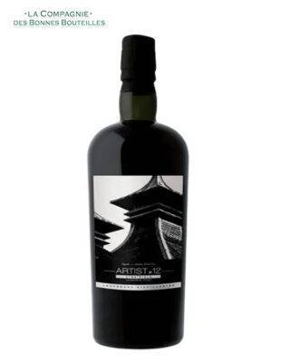 Whisky Strathisla 2007 15 Artist  12 Legendary Distilleries 70 cl